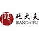 砭大夫旗舰店