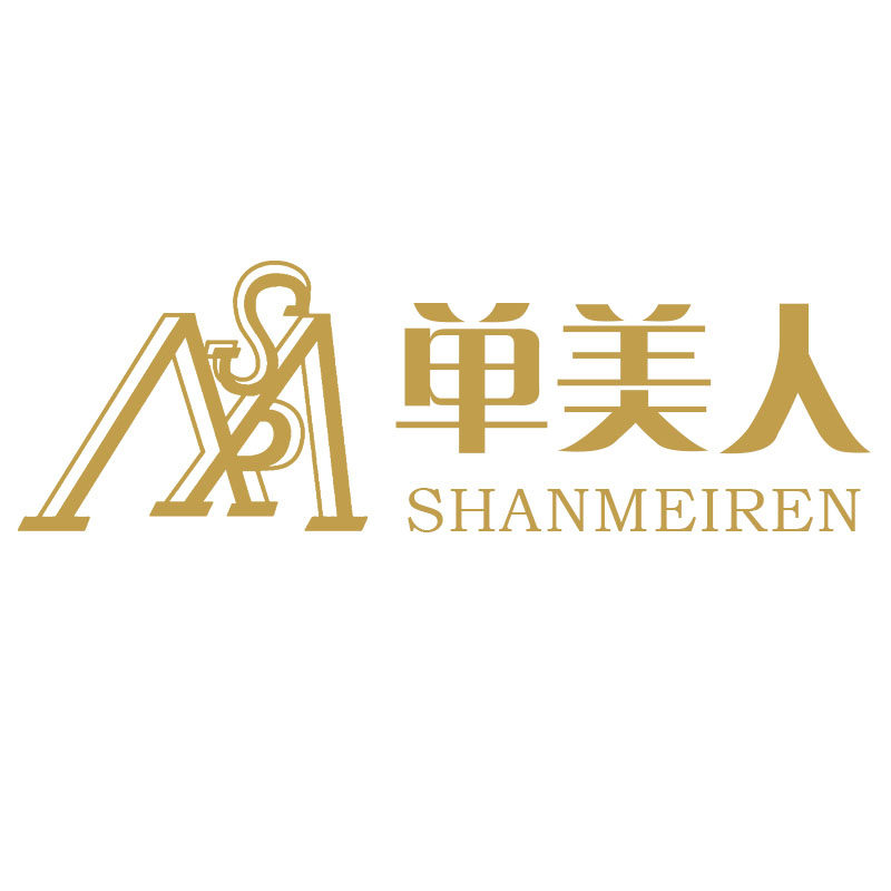 单美人睡衣店