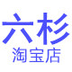 保温冷藏箱厂家