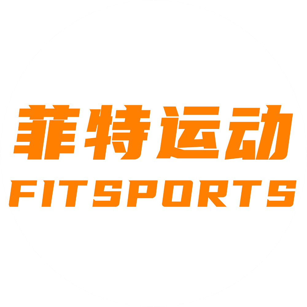 菲特运动FITSPORTS