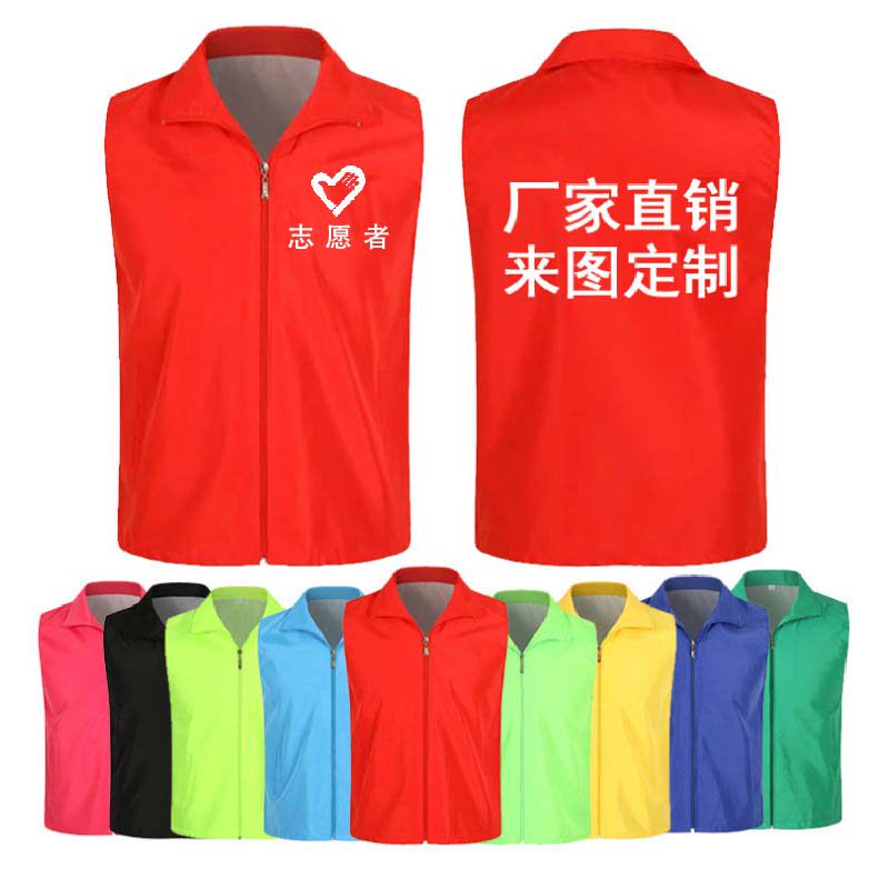 印象生活服饰店