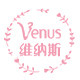 吉列维纳斯官方企业店