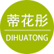 益硕化妆品专营店