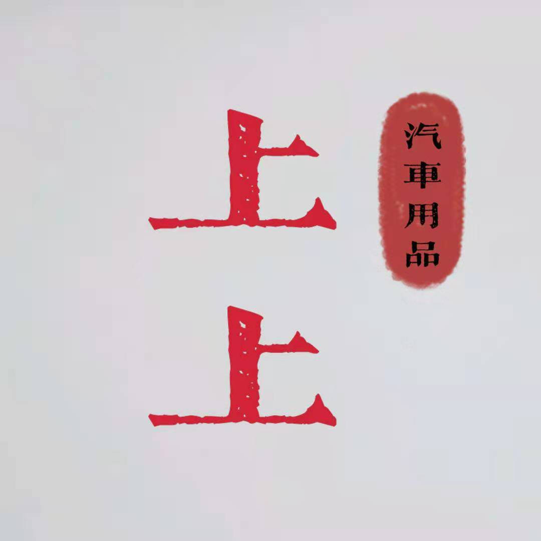 润锋灏