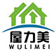 屋力美旗舰店