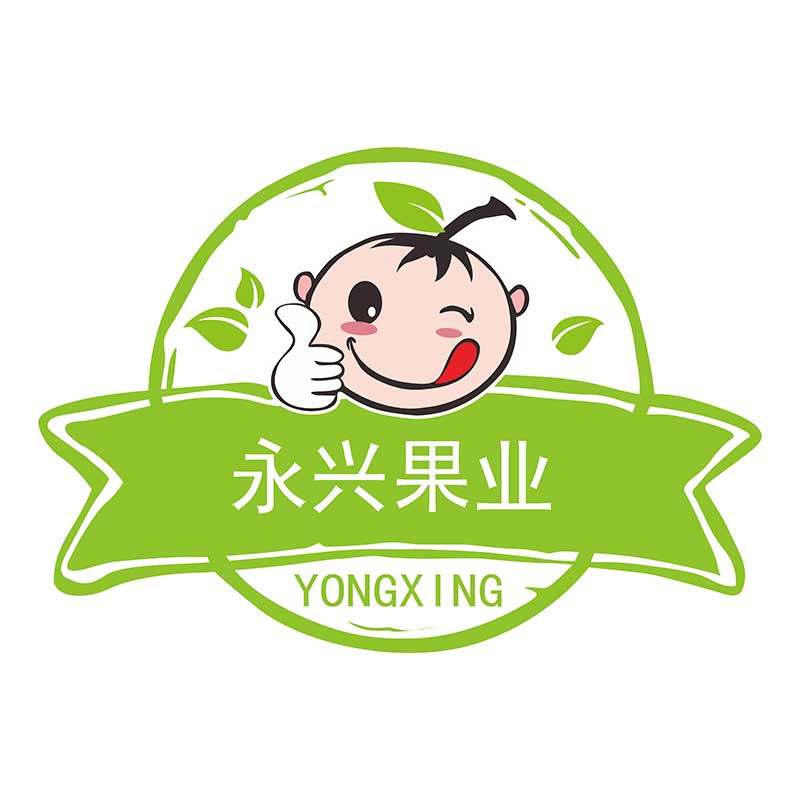 丹东永兴果业 店铺LOGO