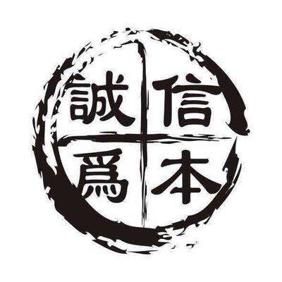 可美尔服饰 店铺LOGO