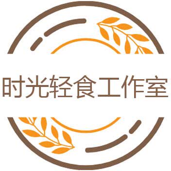食光甜点轻食定制