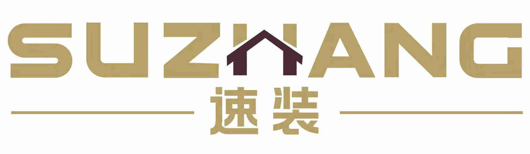 速装派美业家具全店定制