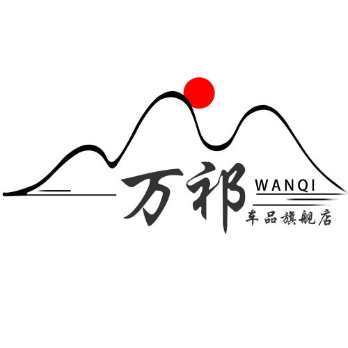 万祁车品旗舰店