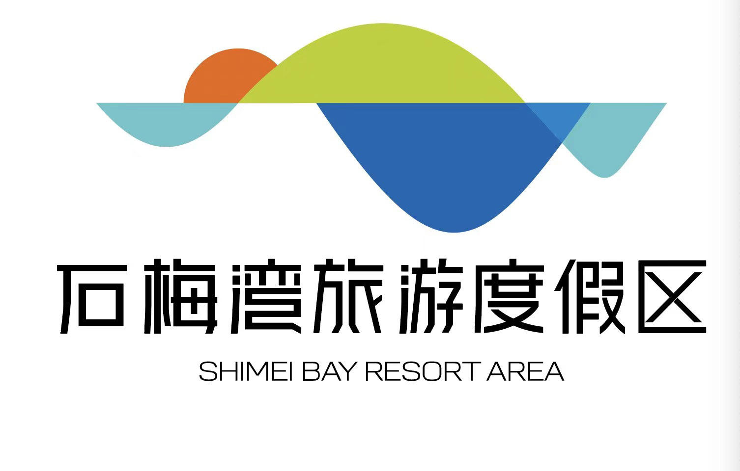 石梅湾景区旗舰店