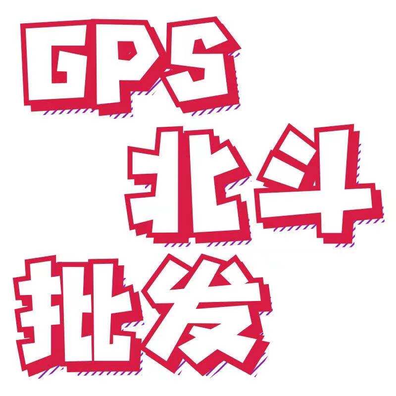 亿柒车品店