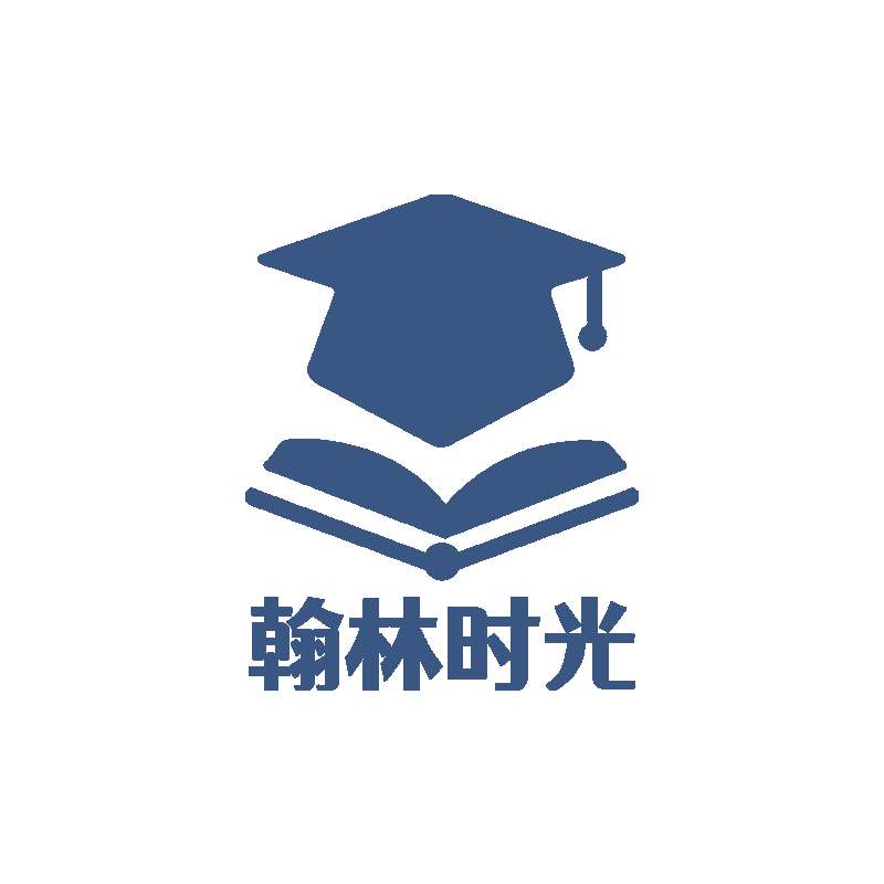 翰林家居专营店