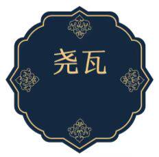 杭州尧瓦科技有限公司官方企业店