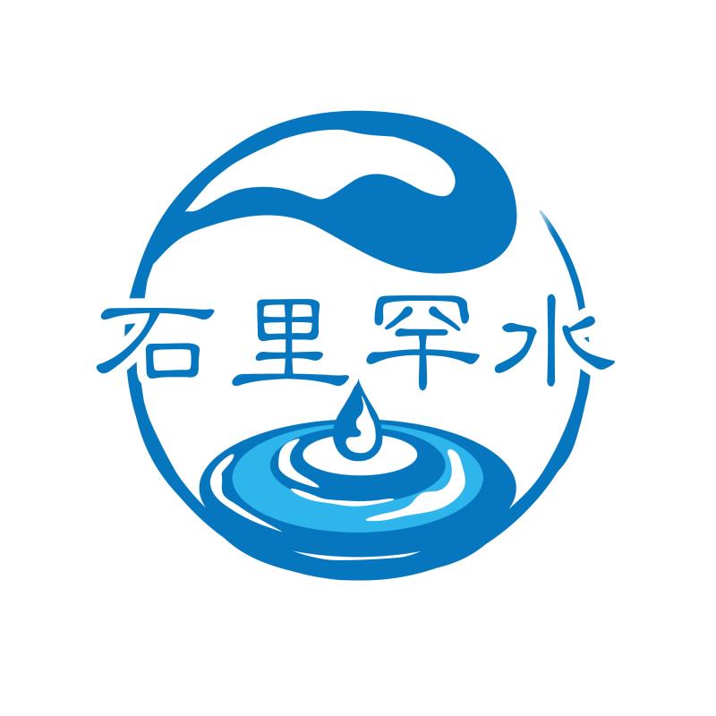 启越饮品
