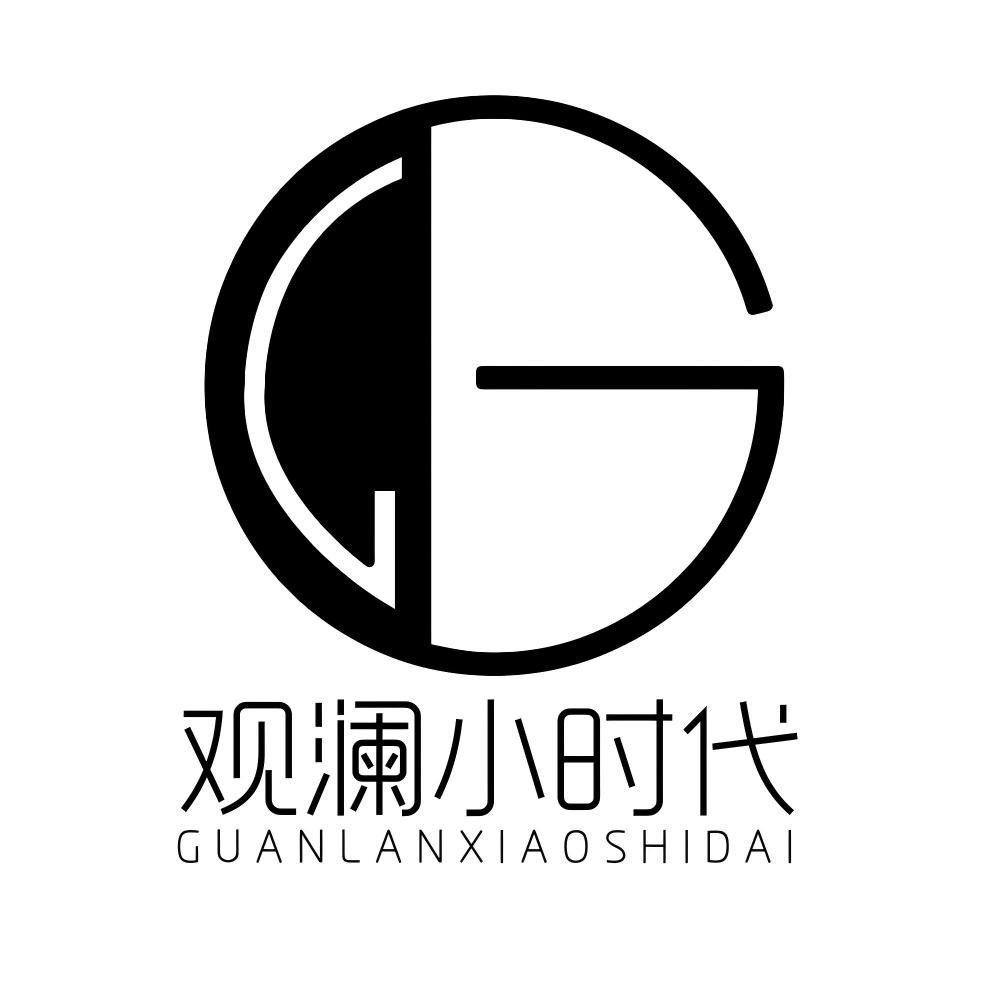 观澜小时代童鞋总店