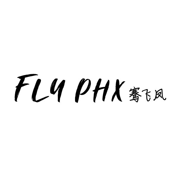 骞飞凤Fly PHX 度假私服 店铺LOGO