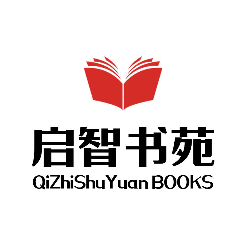 启智书苑图书专营店