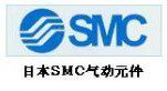 原装SMC速供 店铺LOGO