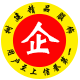 树建精品服饰企业店