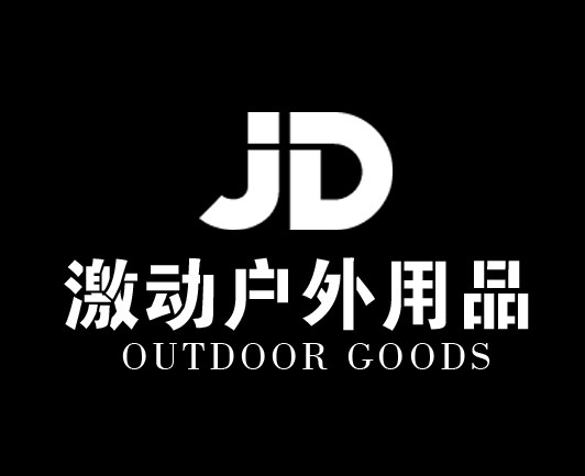 激动EXCITED 店铺LOGO