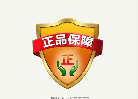 一家亲辣椒酱