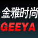 小脚丫高端童鞋
