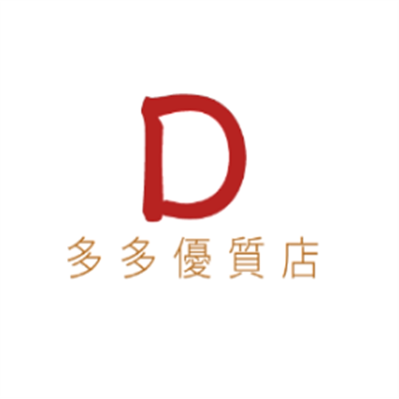 多多優質美妆