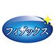 phisohex旗舰店 店铺LOGO