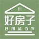 好房子日用品百货