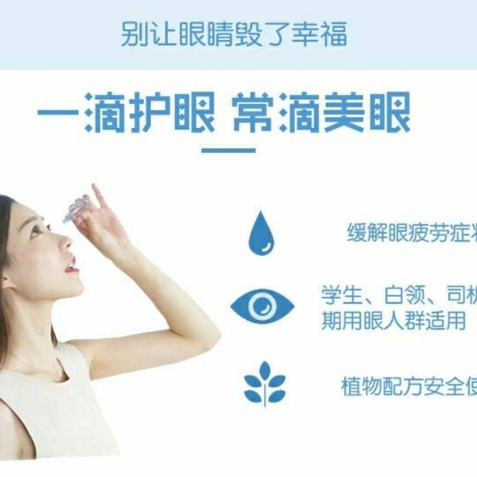 百草堂中医生活馆