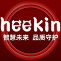 heekin旗舰店