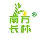 南方长林油茶基地官方店