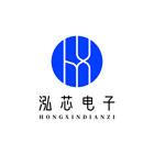 深圳市泓芯电子