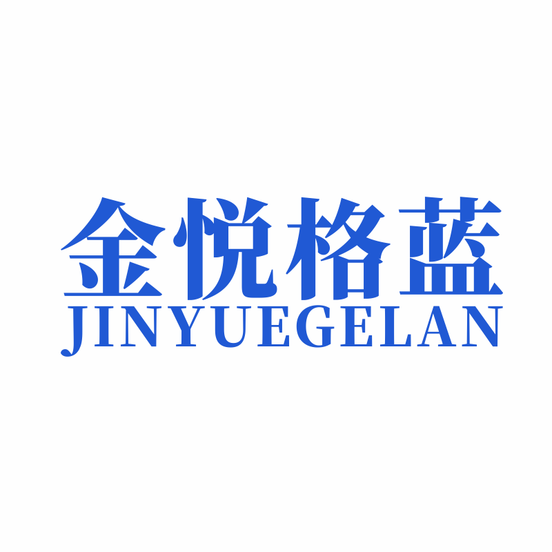 格蓝油烟净化器