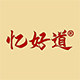 忆好道旗舰店