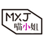 沐鸿MXJ高端定制