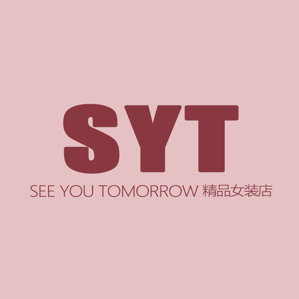 SEE YOU TOMORROW