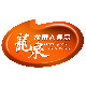 龙泉人食品旗舰店