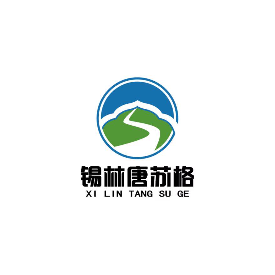 锡林唐苏格旗舰店