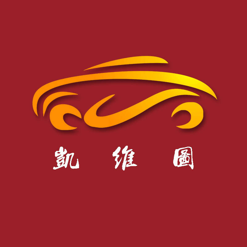 凯维图旗舰店