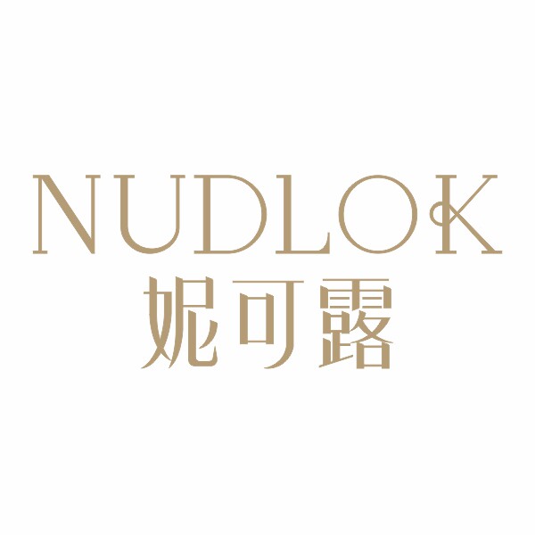 NUDLOK妮可露旗舰店