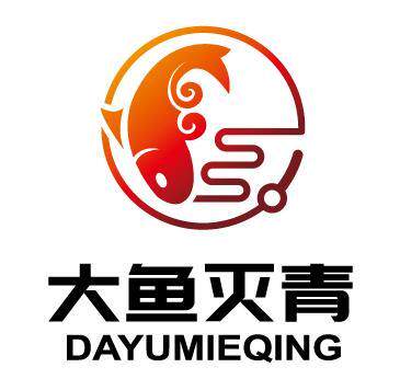 大鱼灭青渔具城