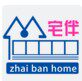 宅伴家居