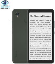 Ex防爆手机企业店