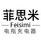 菲思米旗舰店