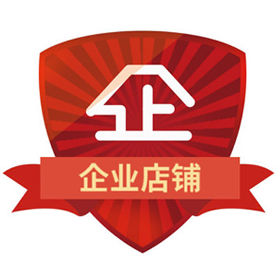 御尚轩木雕企业店