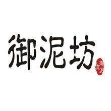 御家面膜 店铺LOGO
