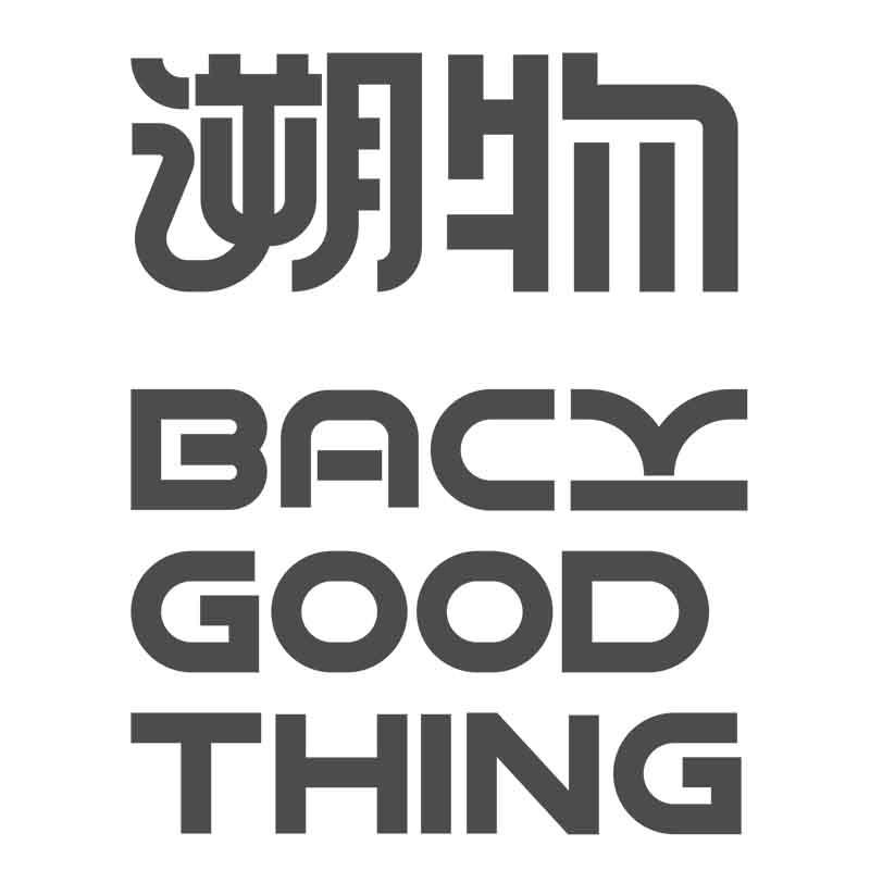 溯物小店