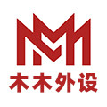 木木外设